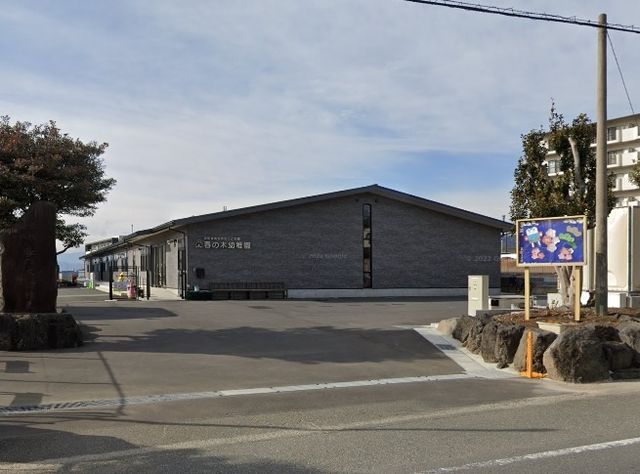 �É������Îs���ŘH �̓y�n�̎��ӊ�