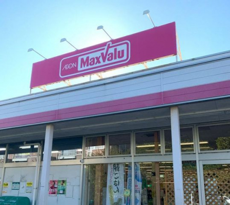 �É������Îs���ŘH �̓y�n�̎��ӊ�