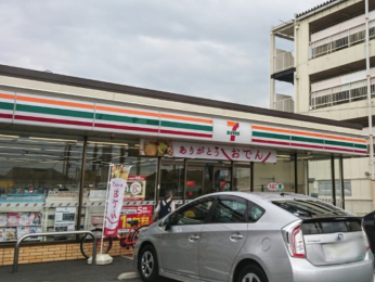 �É������Îs��{����611��4�̐V�z��ˌ��Ă̎��ӊ�