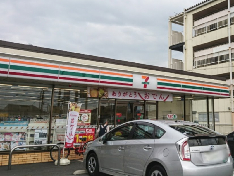 �É������Îs��{����611��4�̐V�z��ˌ��Ă̎��ӊ�