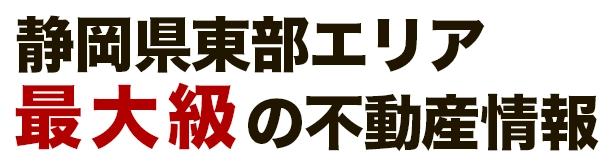 �É��������G���A�ő勉�̕s���Y���
