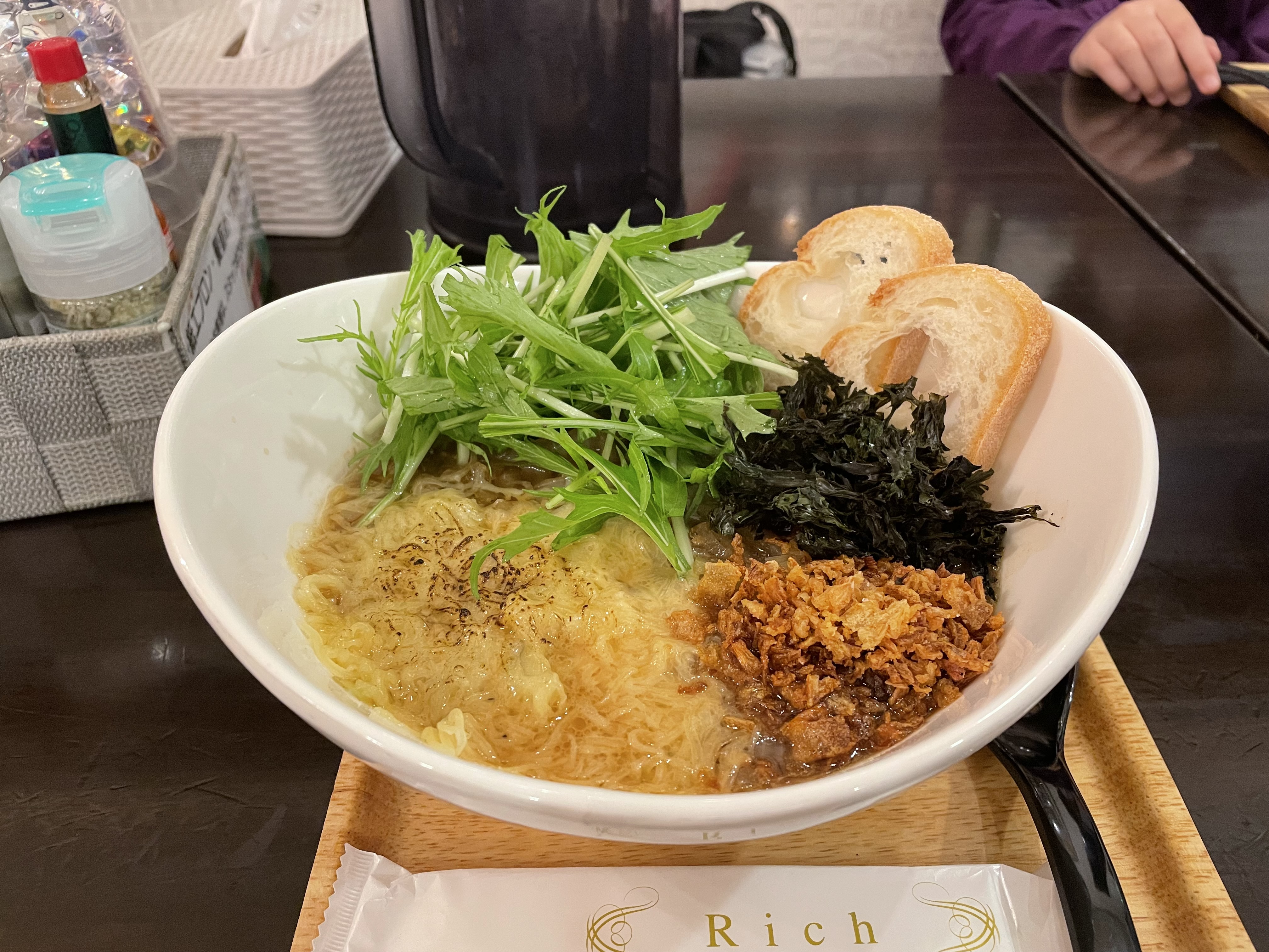 ラーメン